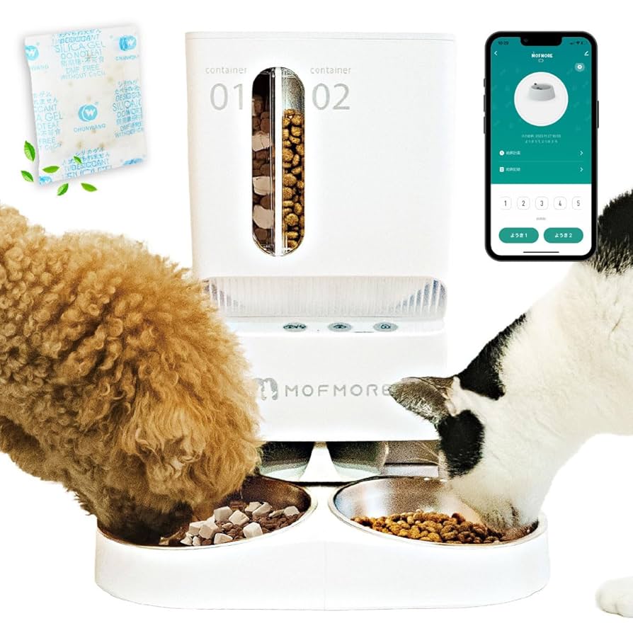 Amazon | 2種類出せる MOFMORE 自動給餌器 猫 犬 2匹 音声録音